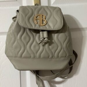 Quilted Gray Backpack